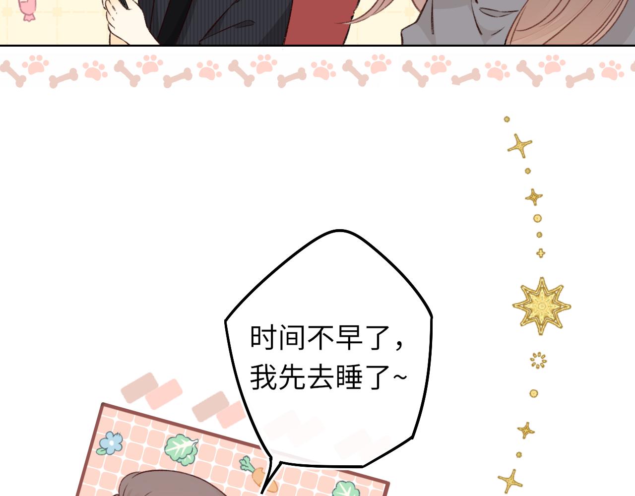 第30集 记忆里的面馆49