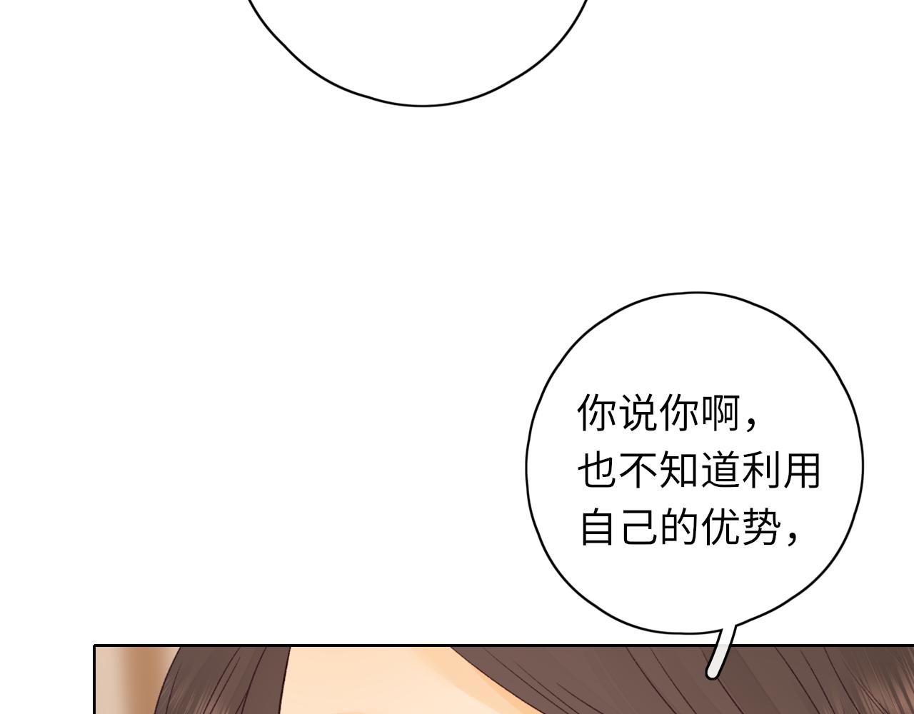 第35集 梦游24