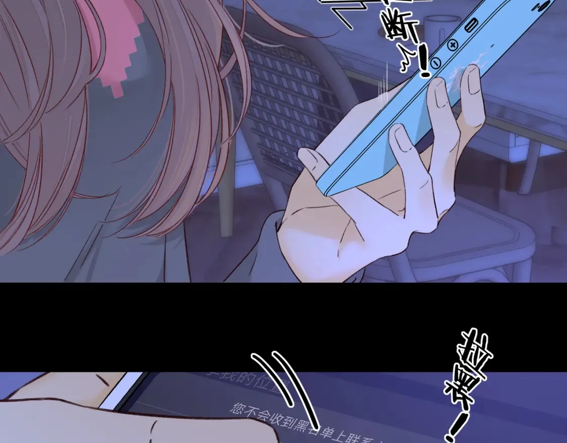第41集 再度梦游46