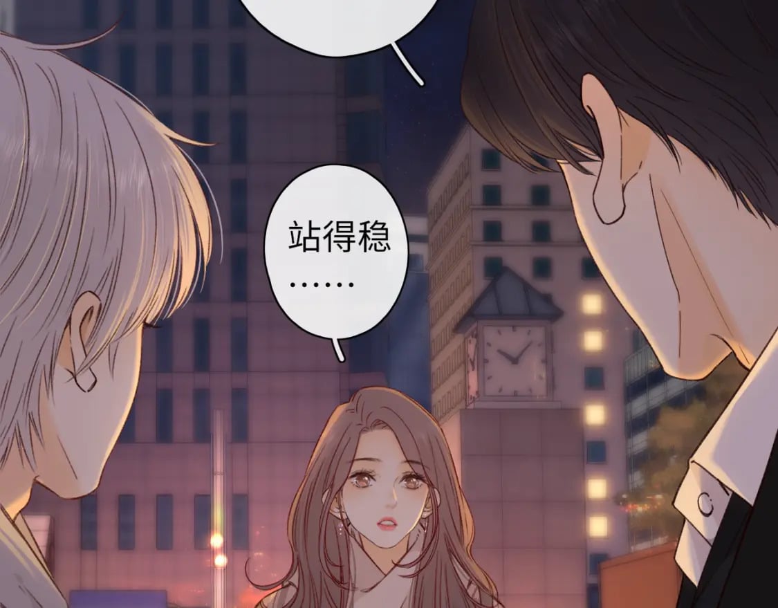 第52集  诡计多端的男人45