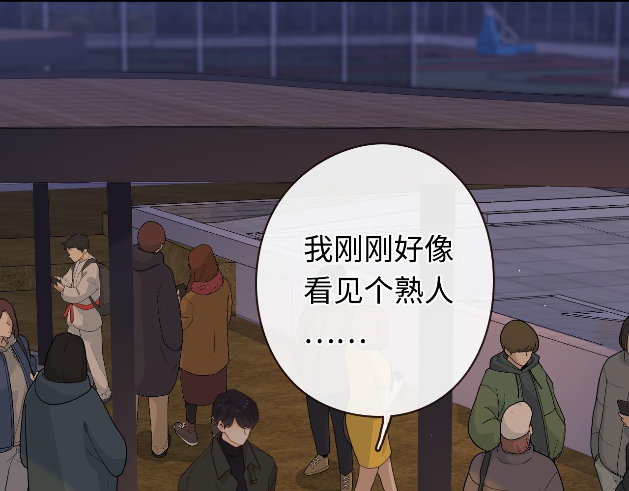 第6话 像他一样65