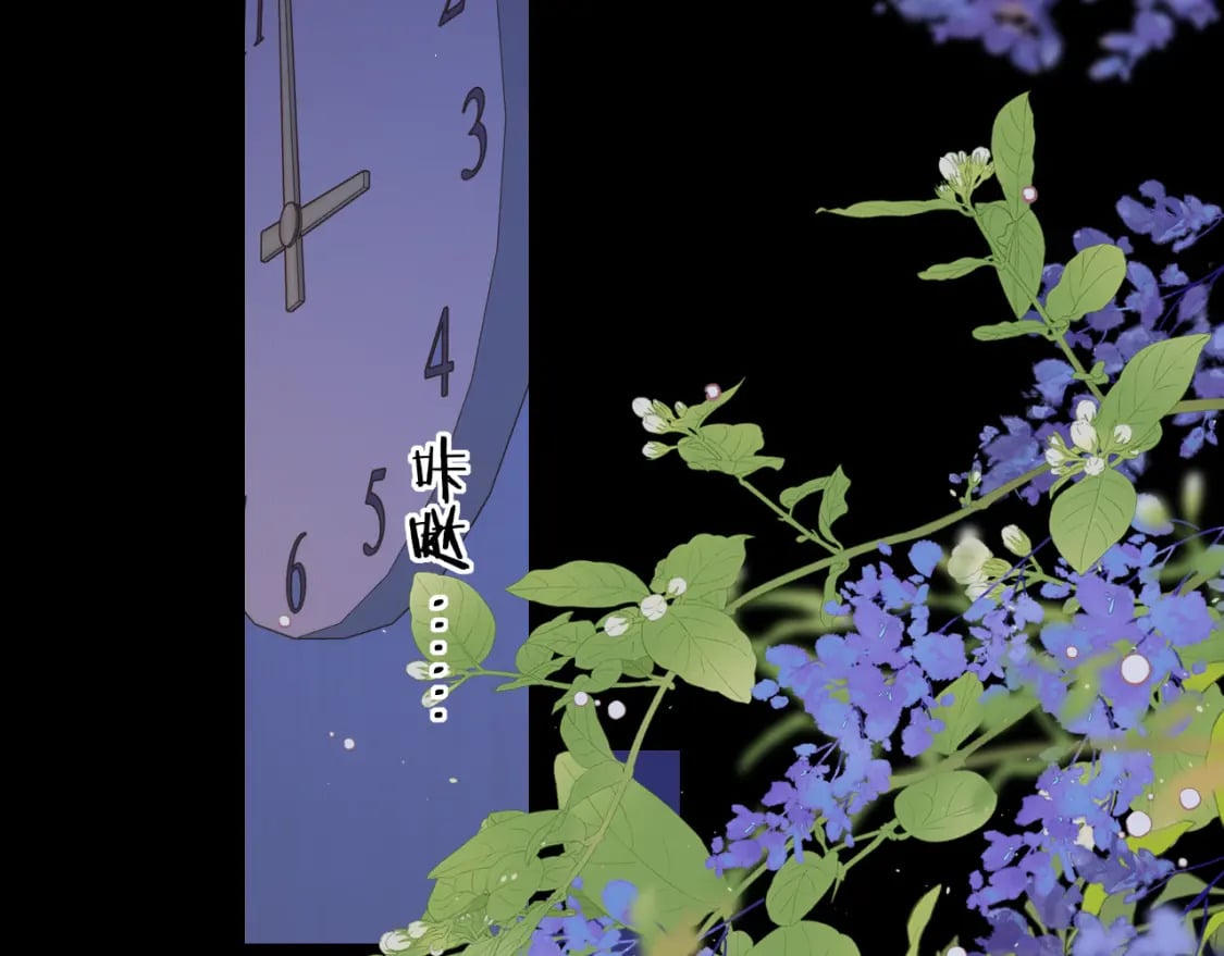 第48集 梨涡吻（第一季完结篇）1