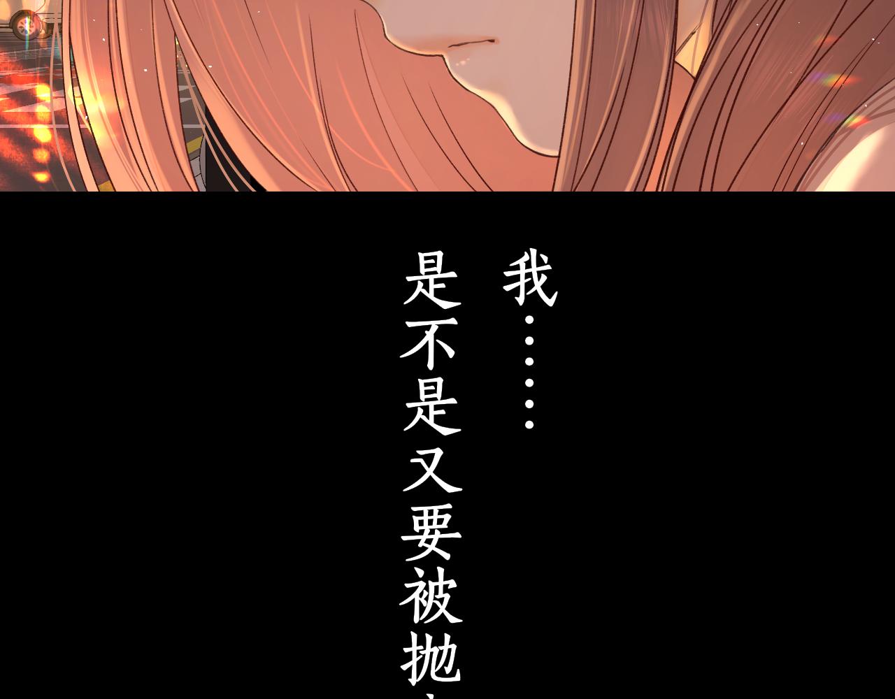 第23集 二十块钱1