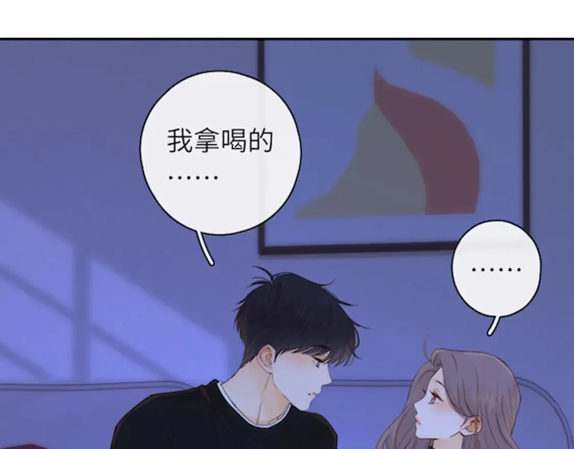 第二季 序章20