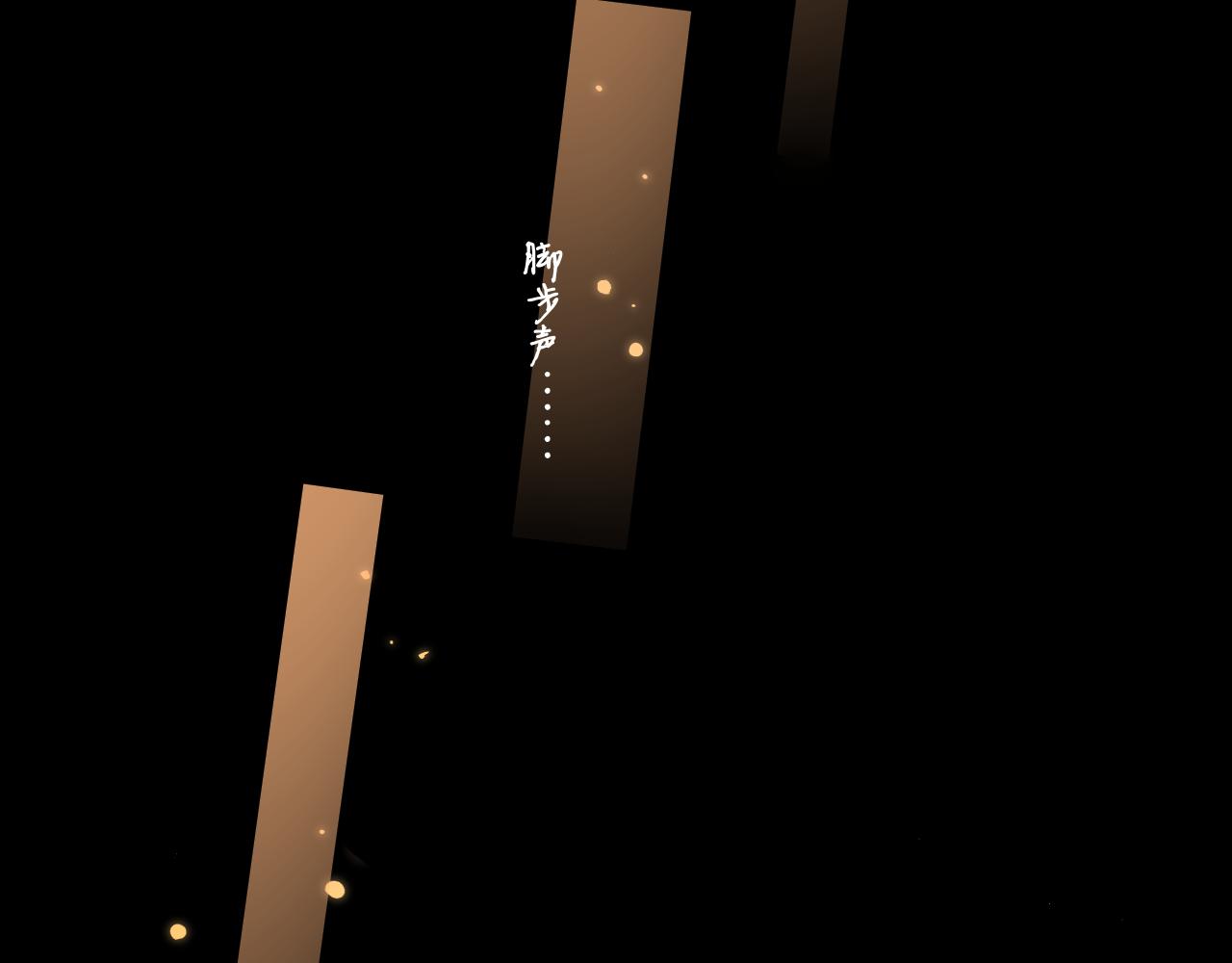 第23集 二十块钱44