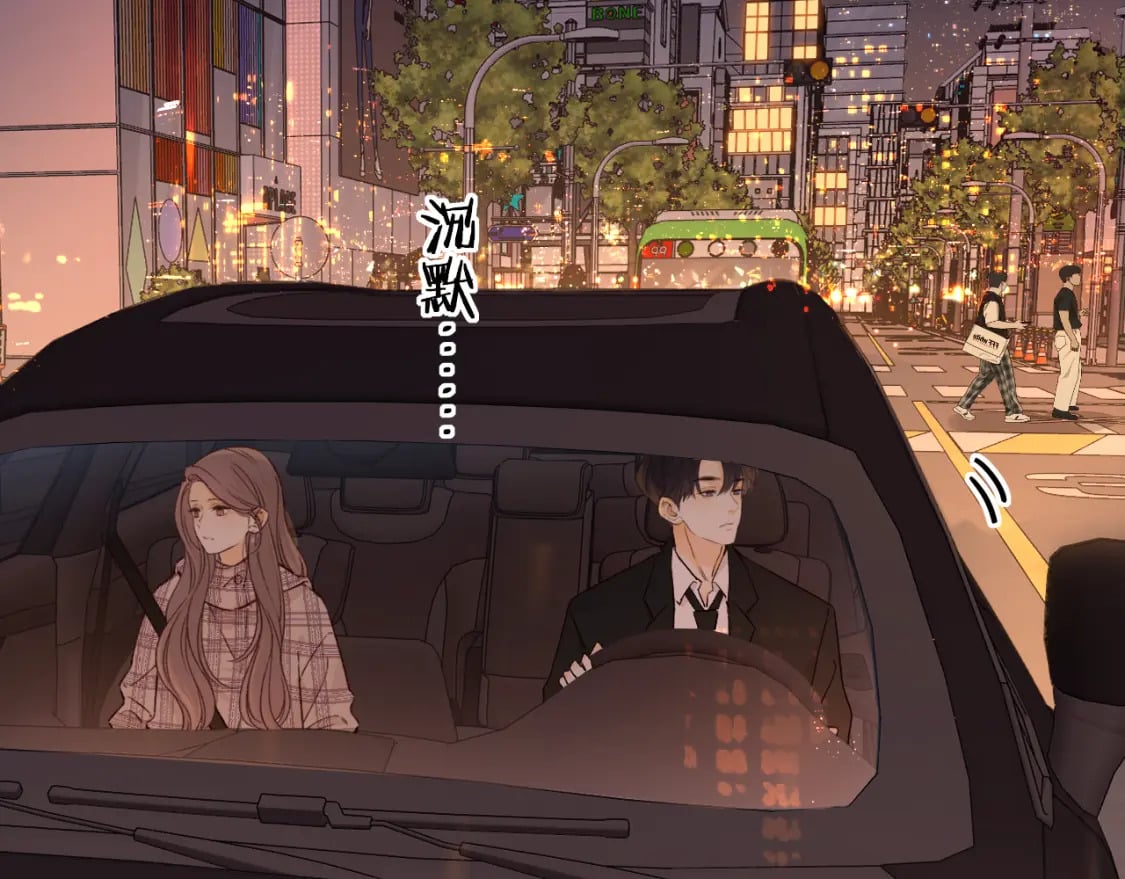 第55话 你想追我？28