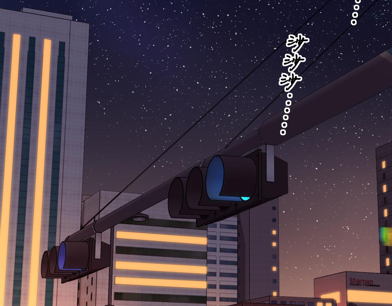 第34集 泡妞的手段14