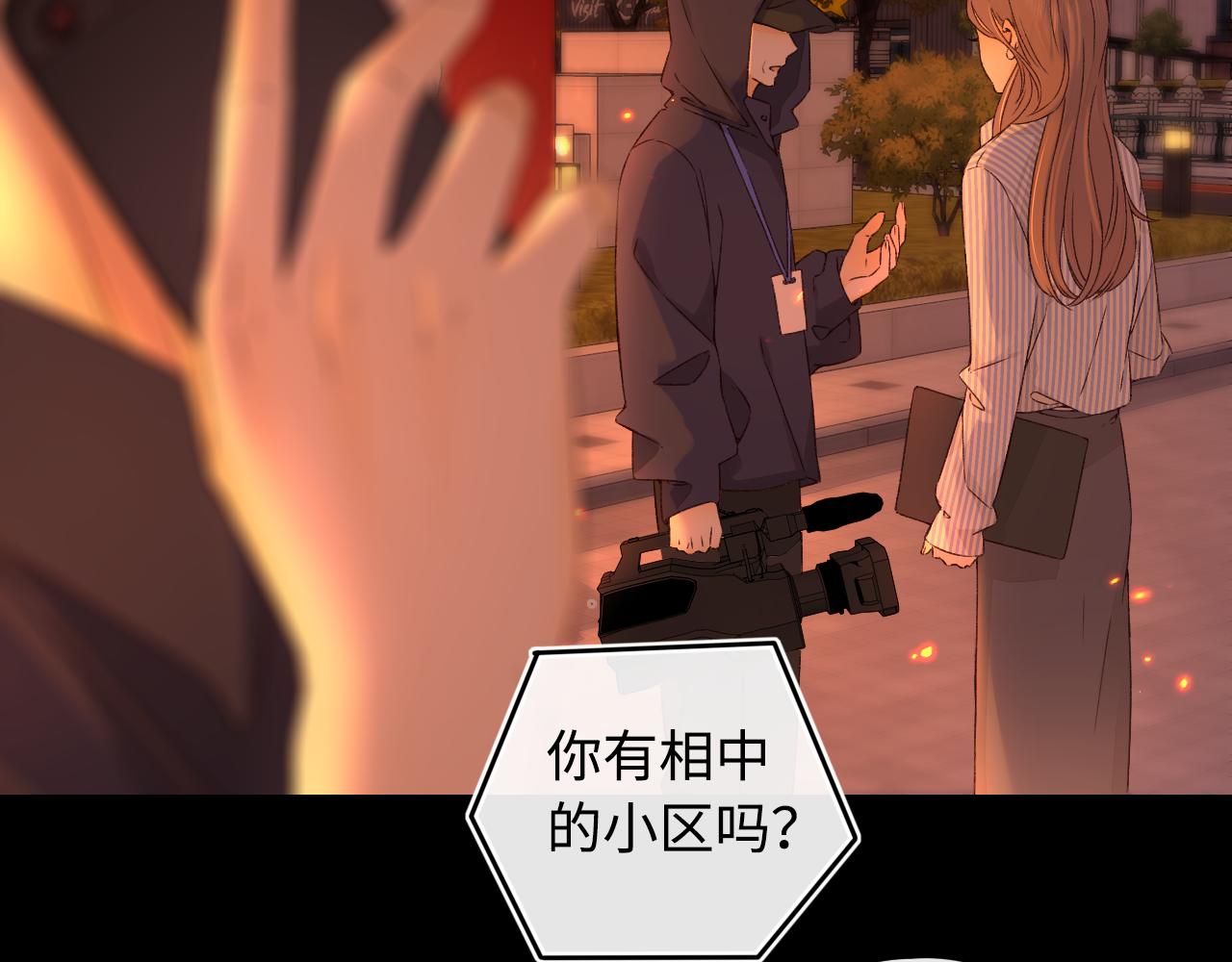 第15话 同居34