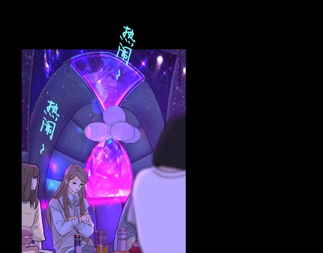 第53集 喝醉的少年54