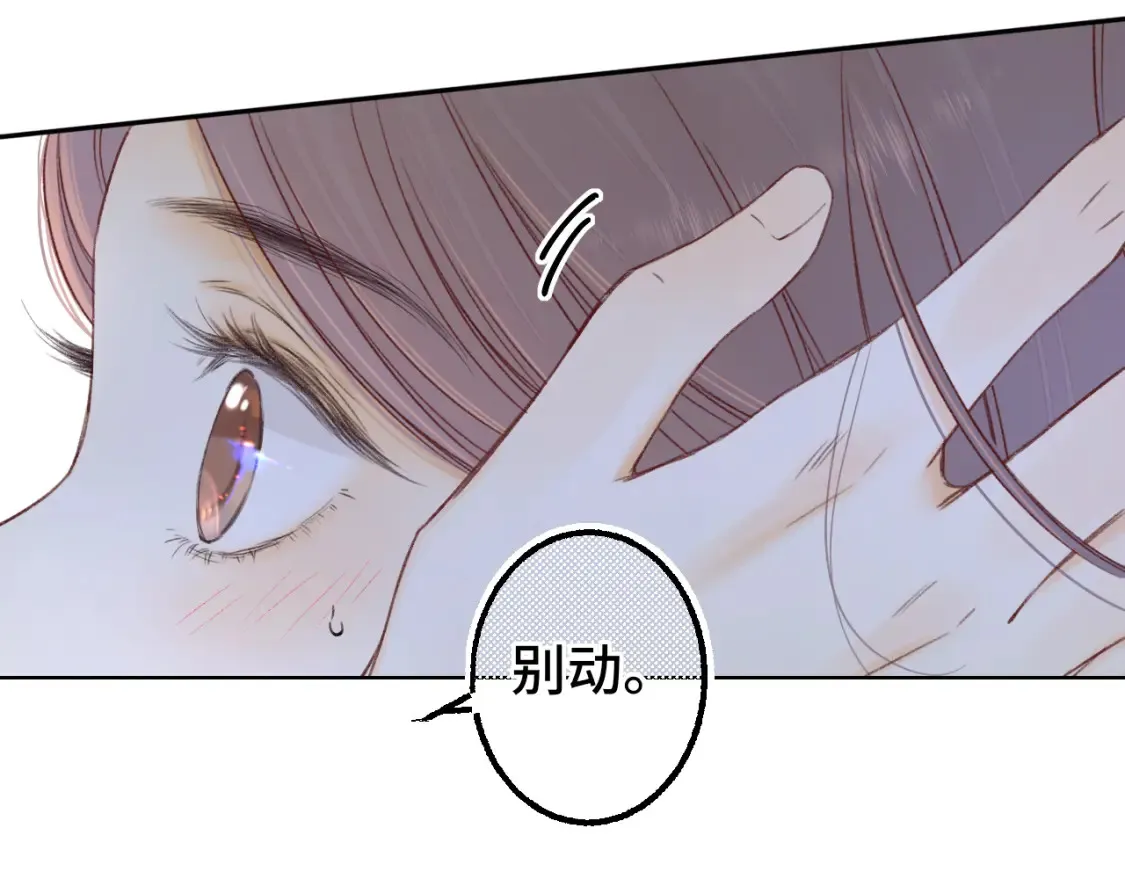 第60话 套路55