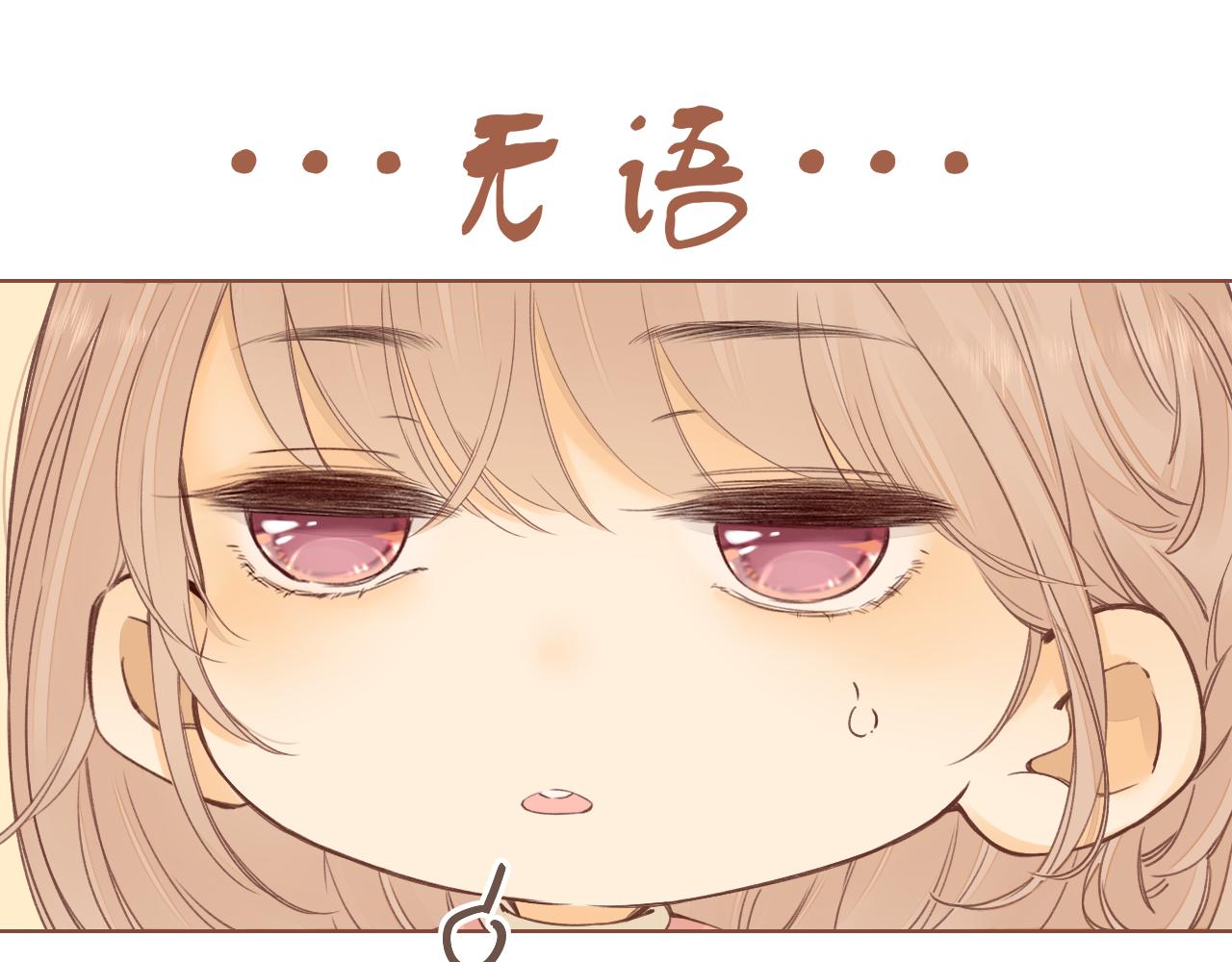 第32集 一起吃年夜饭69