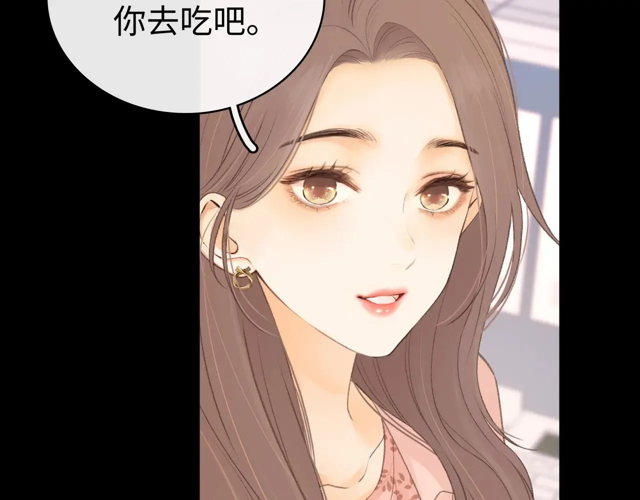 第69话 我跳给你看55