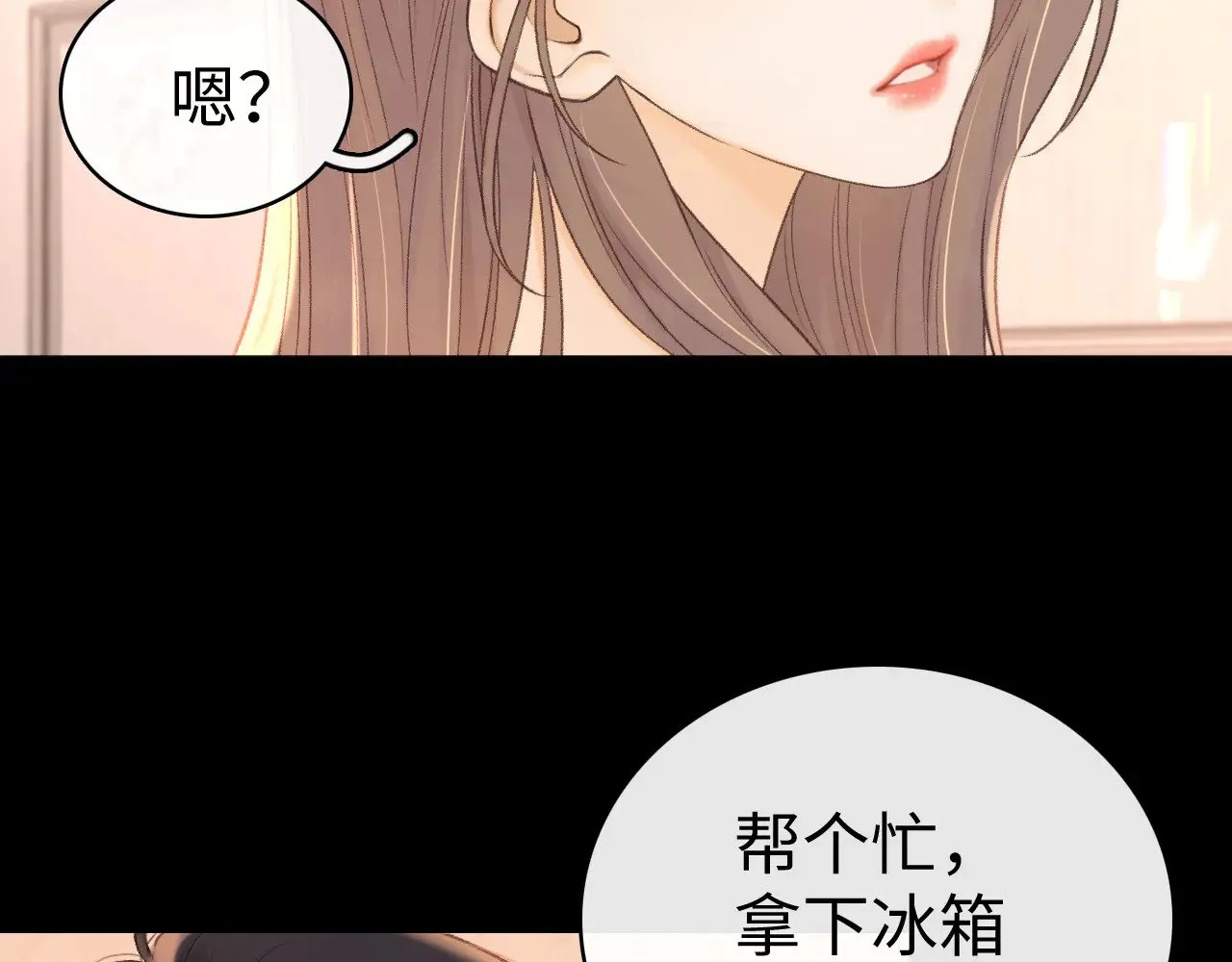 第73话 敢就过来68