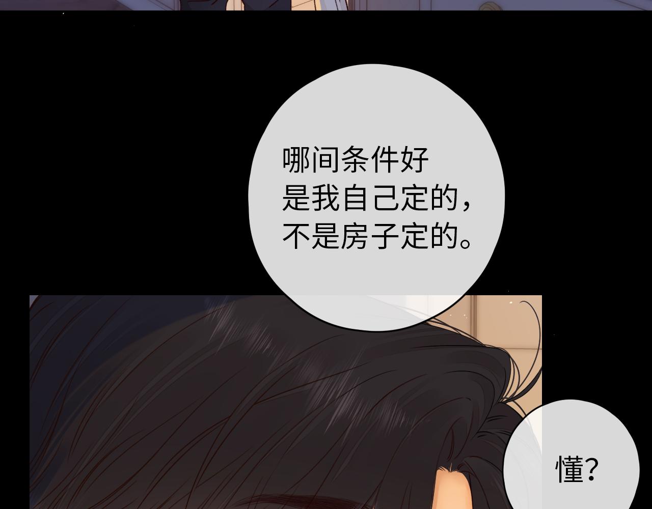 第19集 52046
