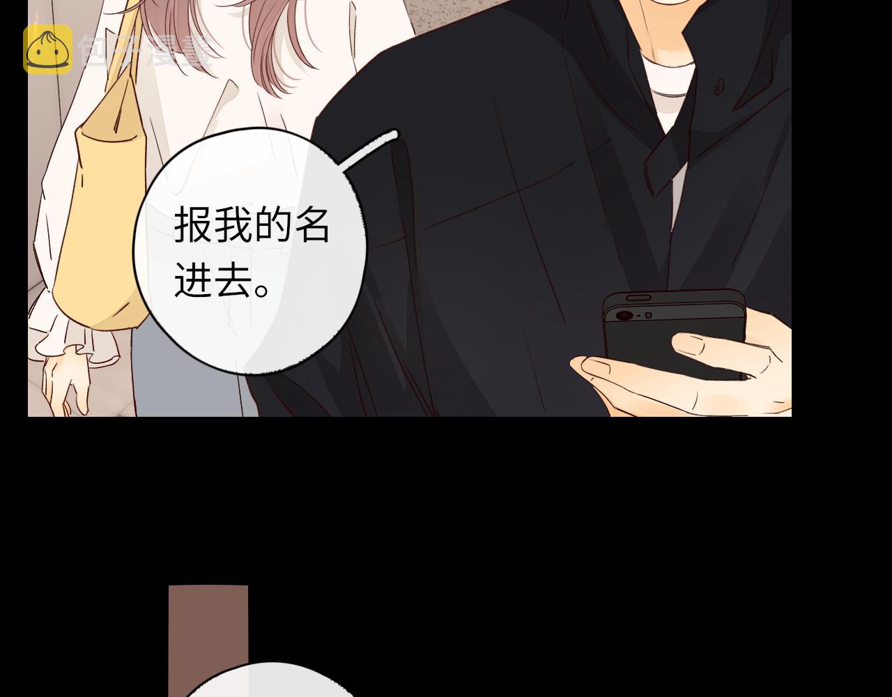 第24集 醋意57