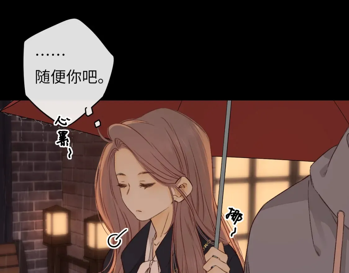 第40集 夜雨与鬼片43