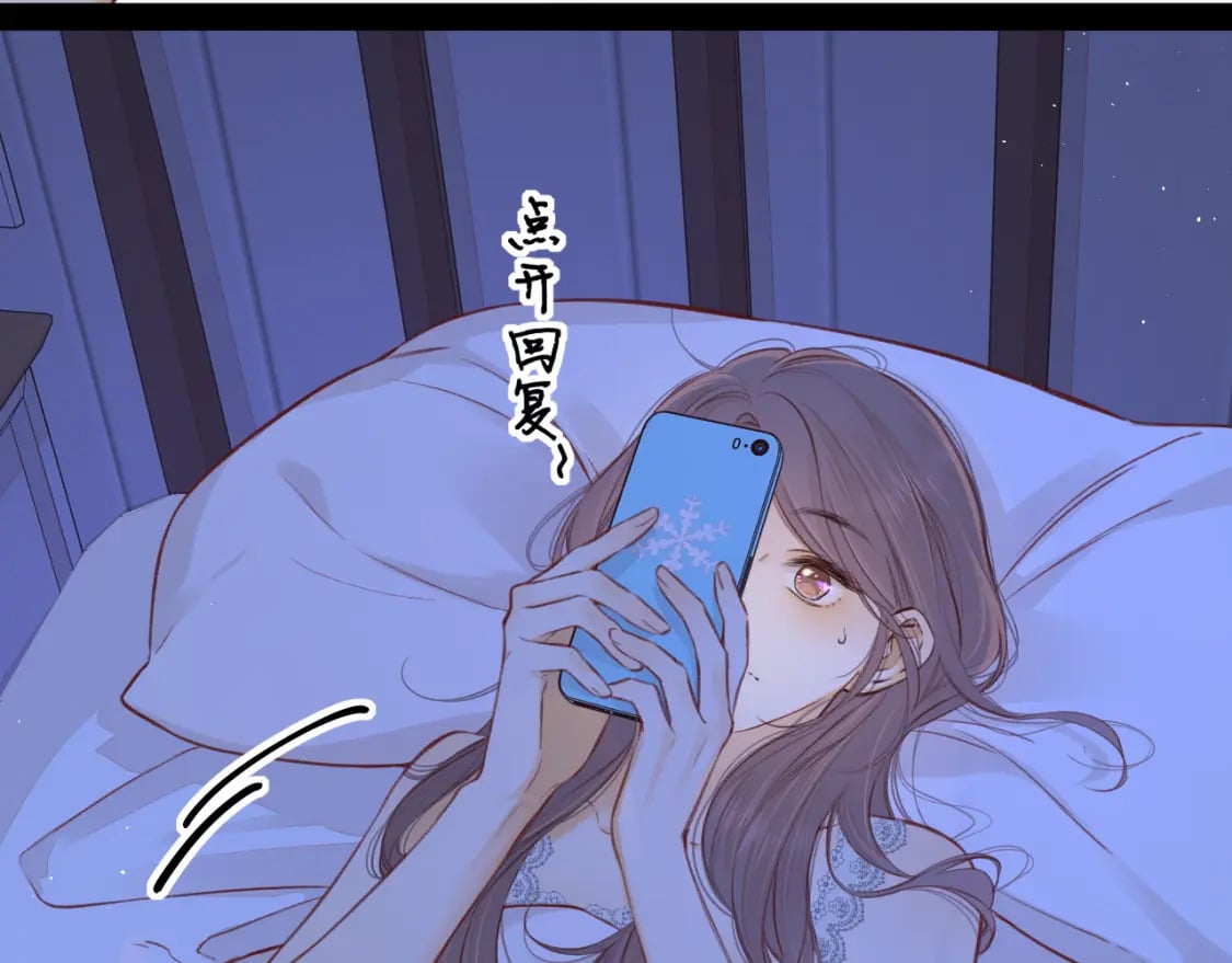 第59集 新型追人手段29
