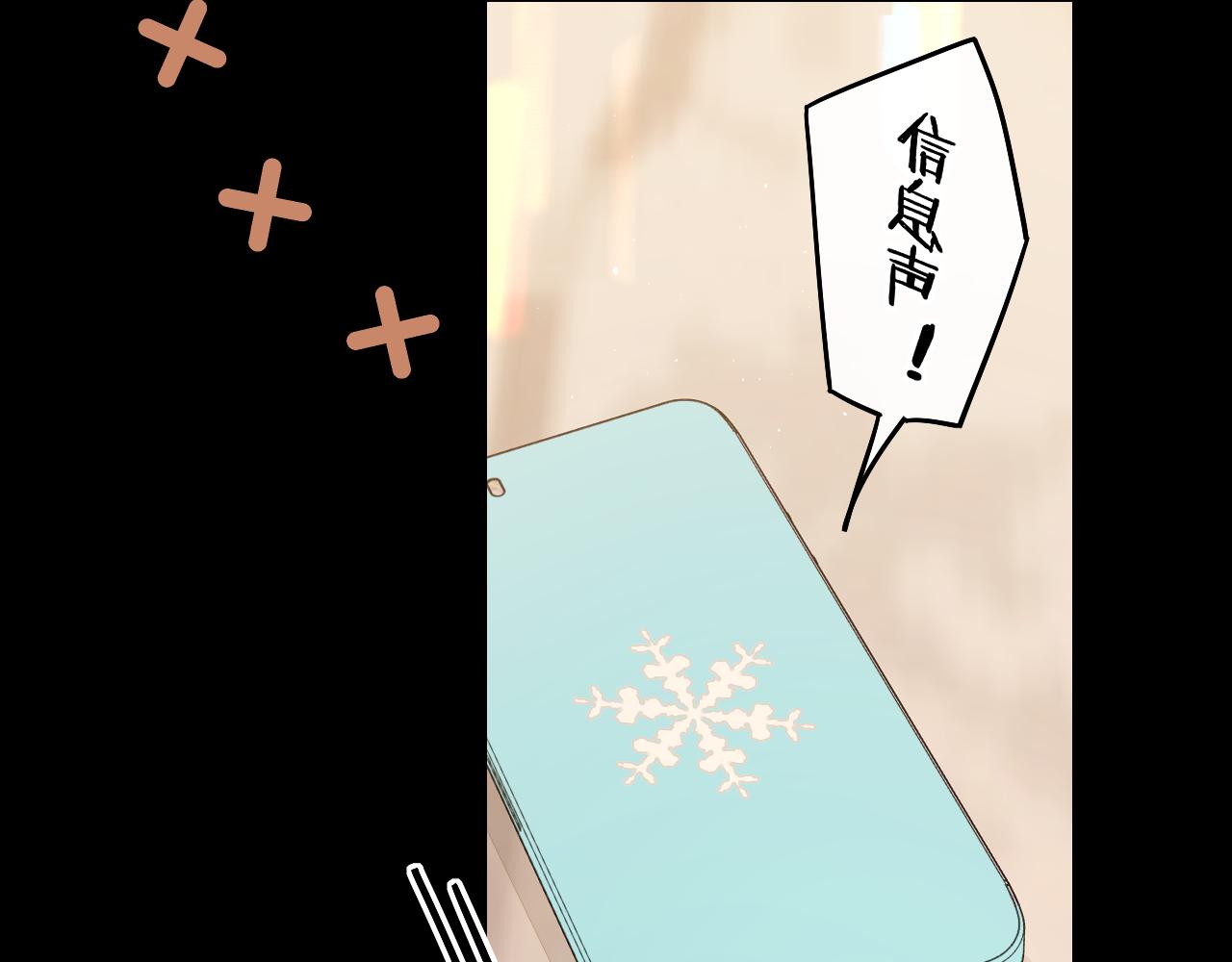 第28集 美拽惨79