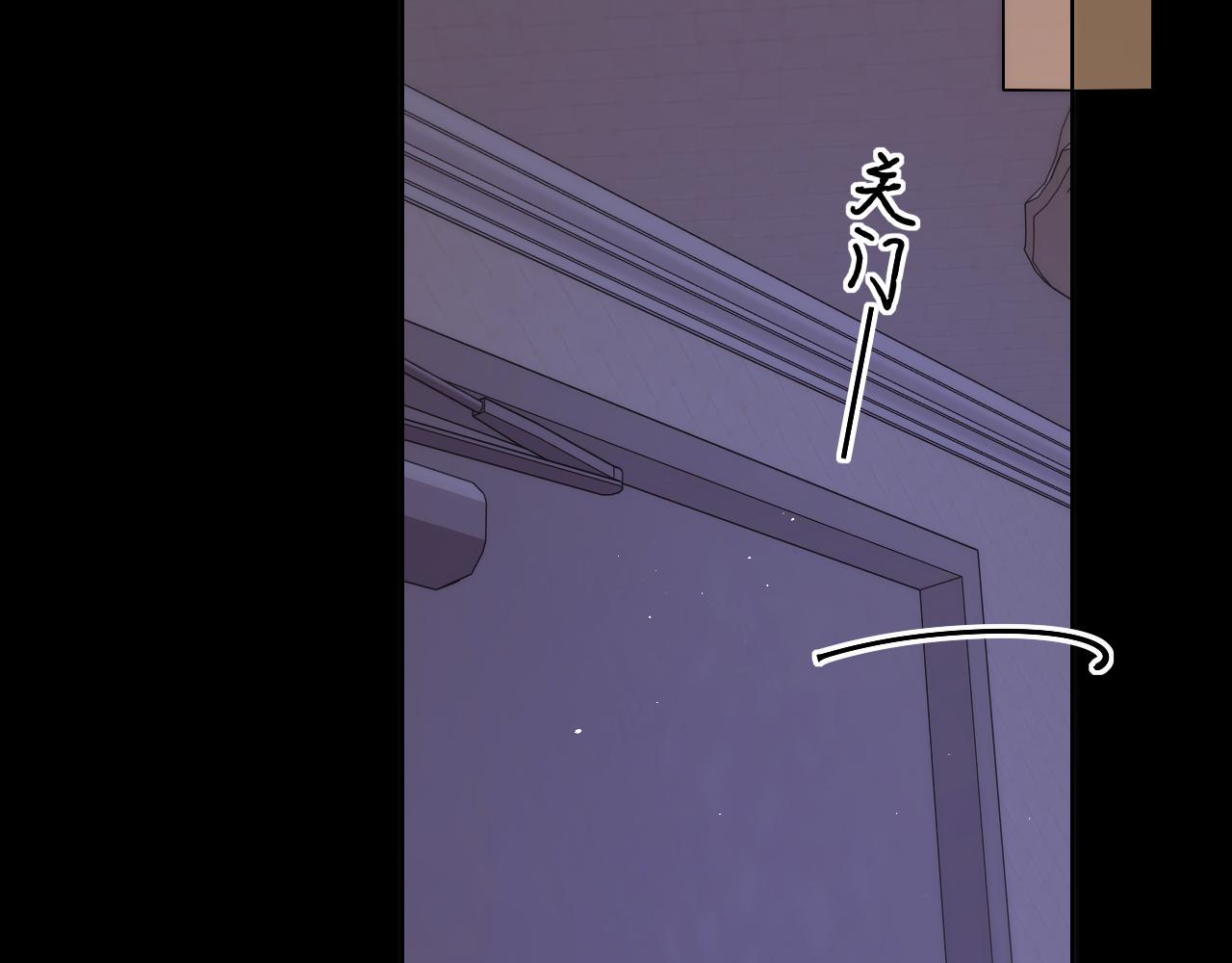 第15话 同居67