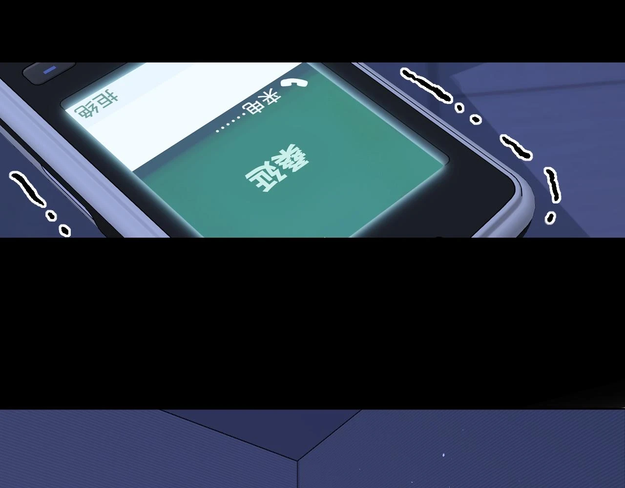 第44集 往事71