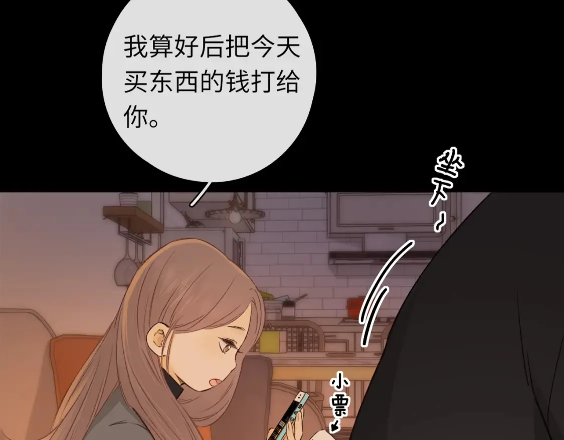 第40集 夜雨与鬼片59