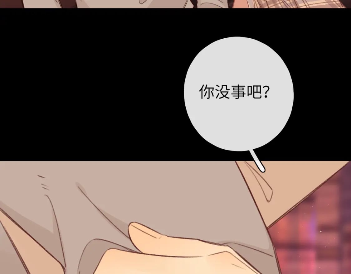 第51集 我扶你！89