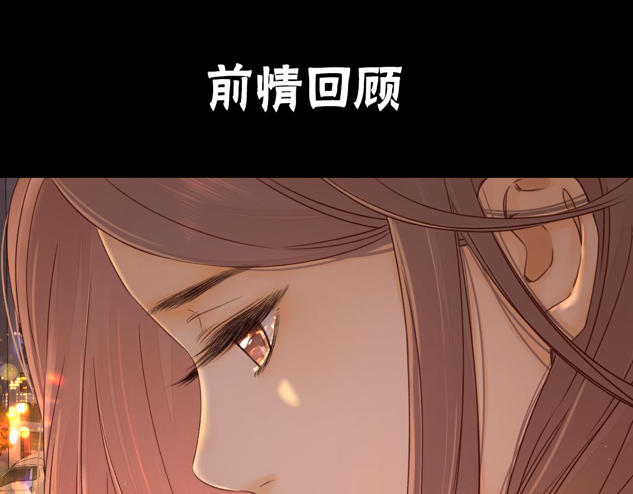 第23集 二十块钱0