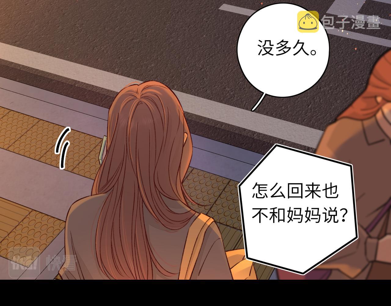 第23集 二十块钱82