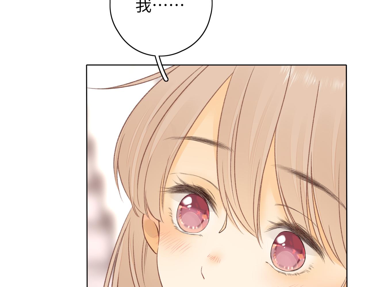 第31集 妹妹58
