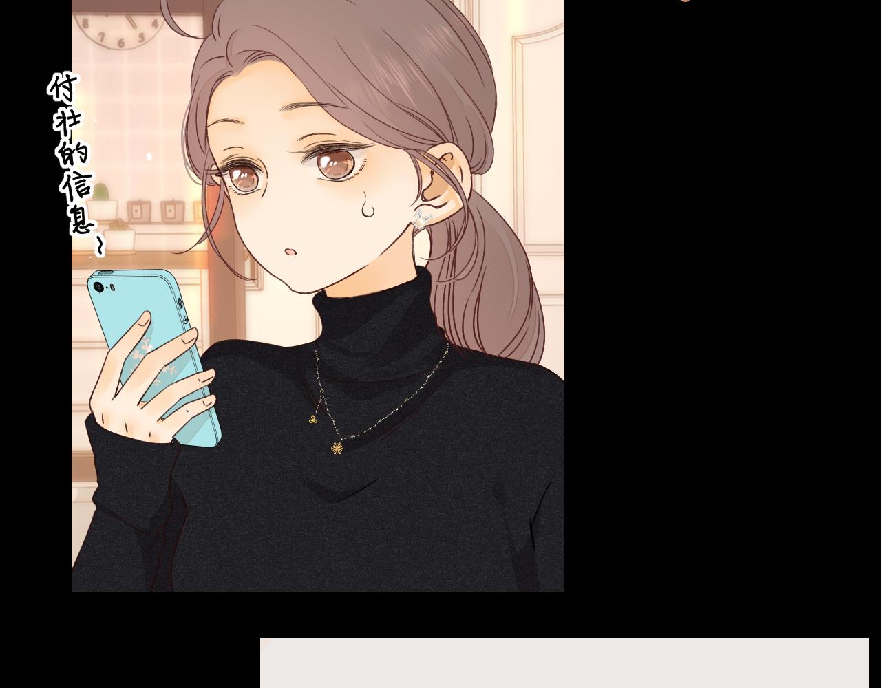 第28集 美拽惨81