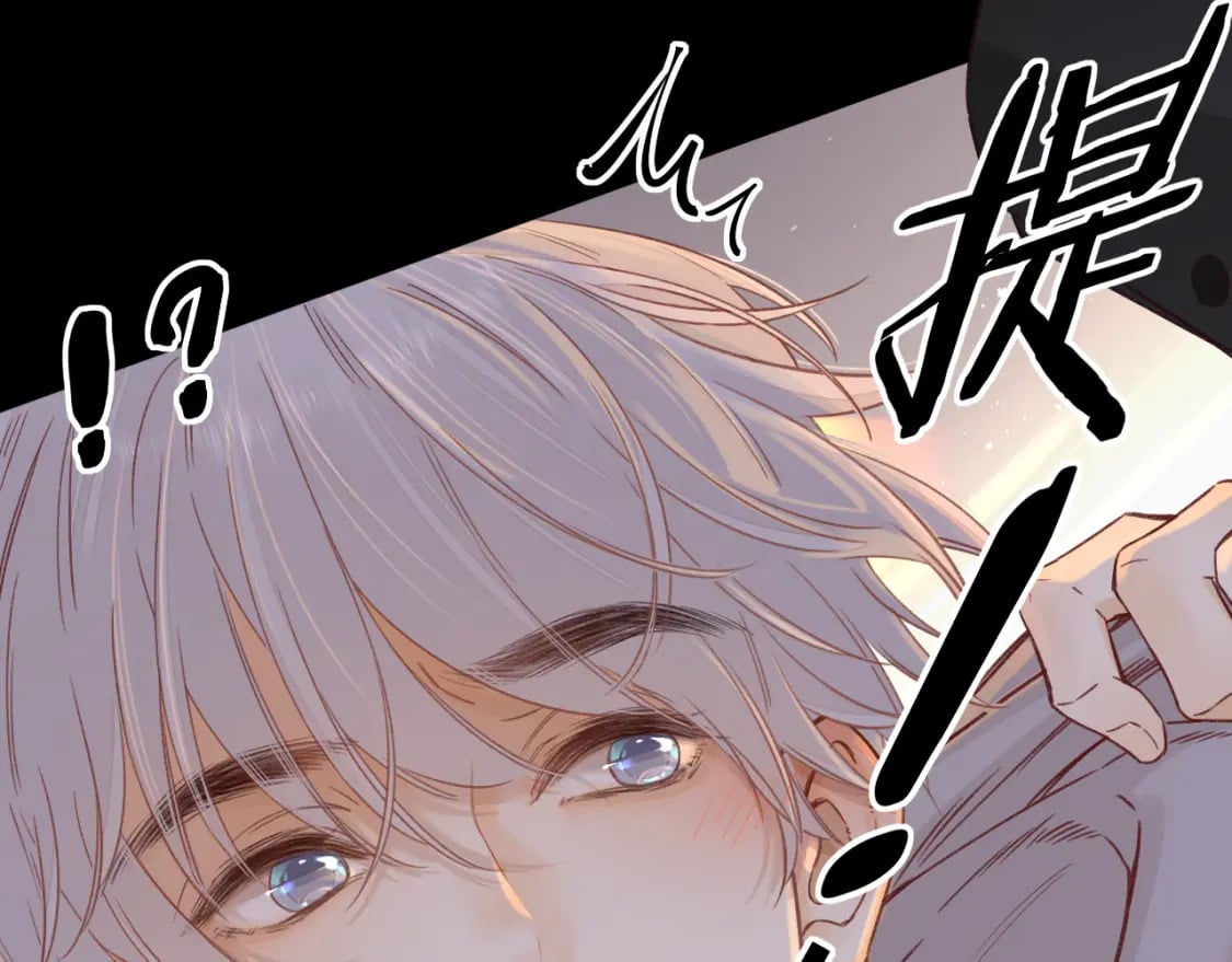 第51集 我扶你！92