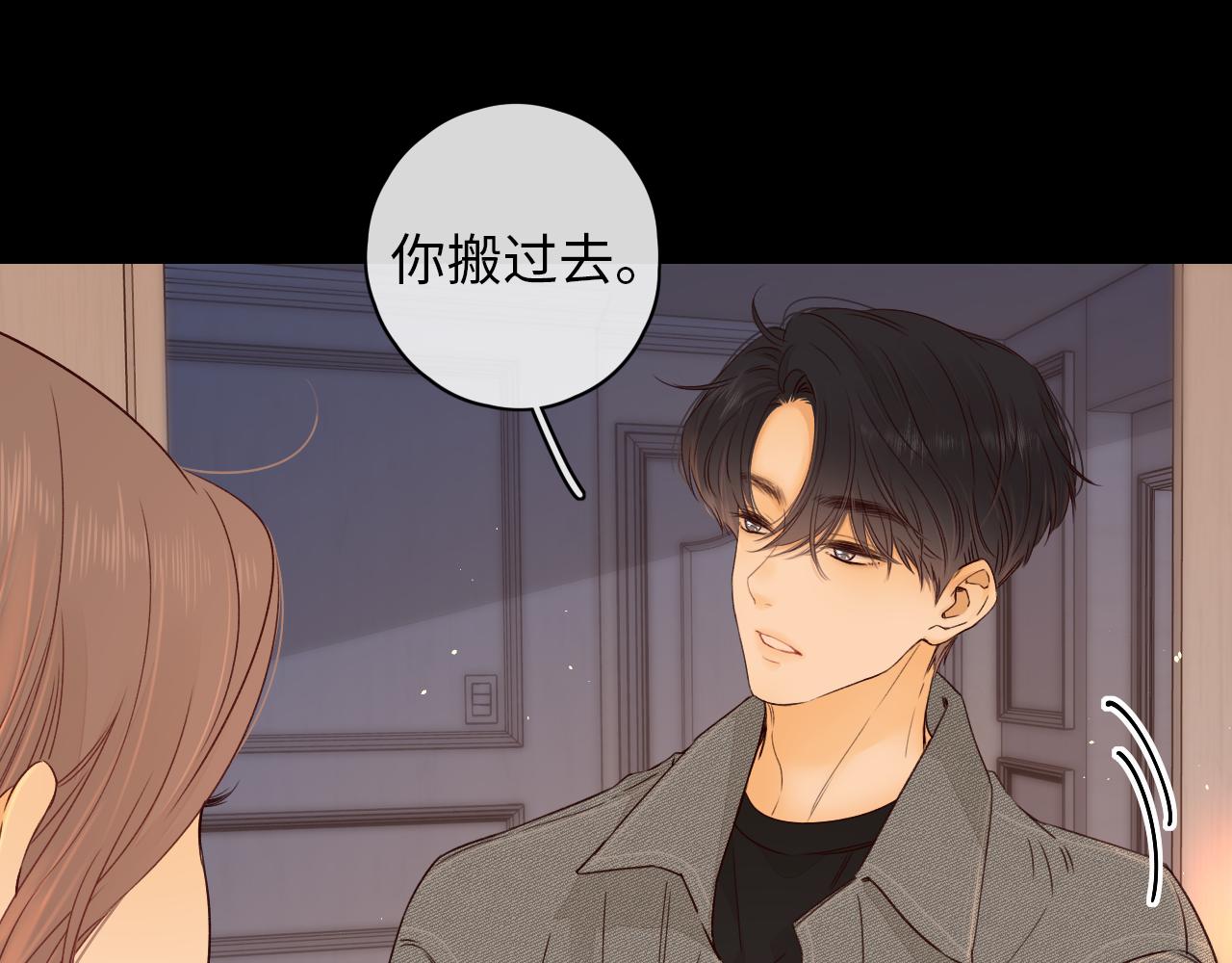 第19集 52039