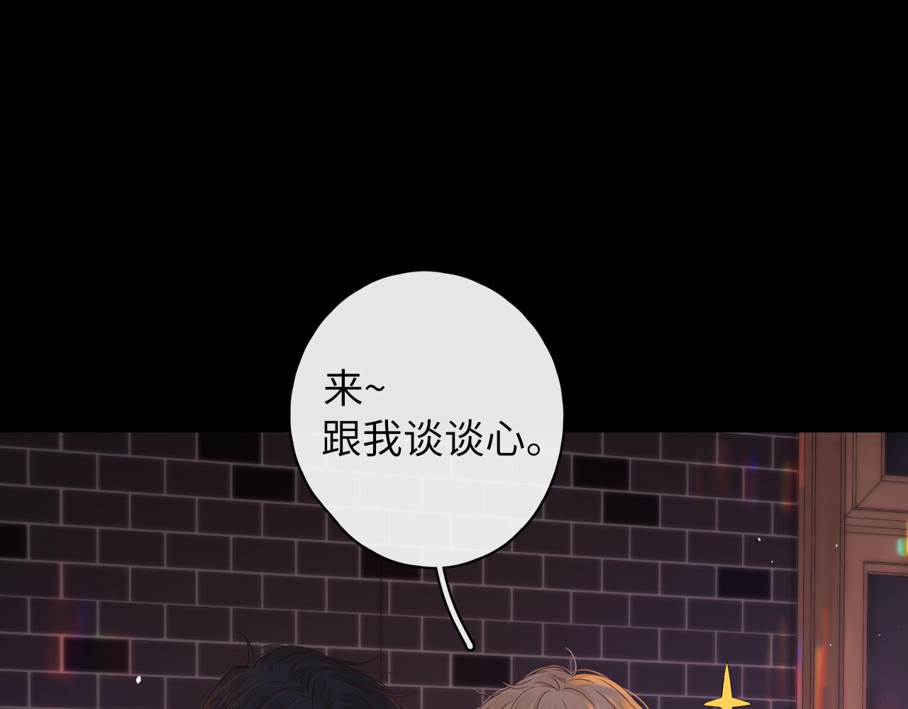 第28集 美拽惨35
