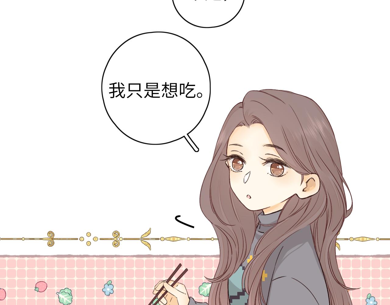 第30集 记忆里的面馆36