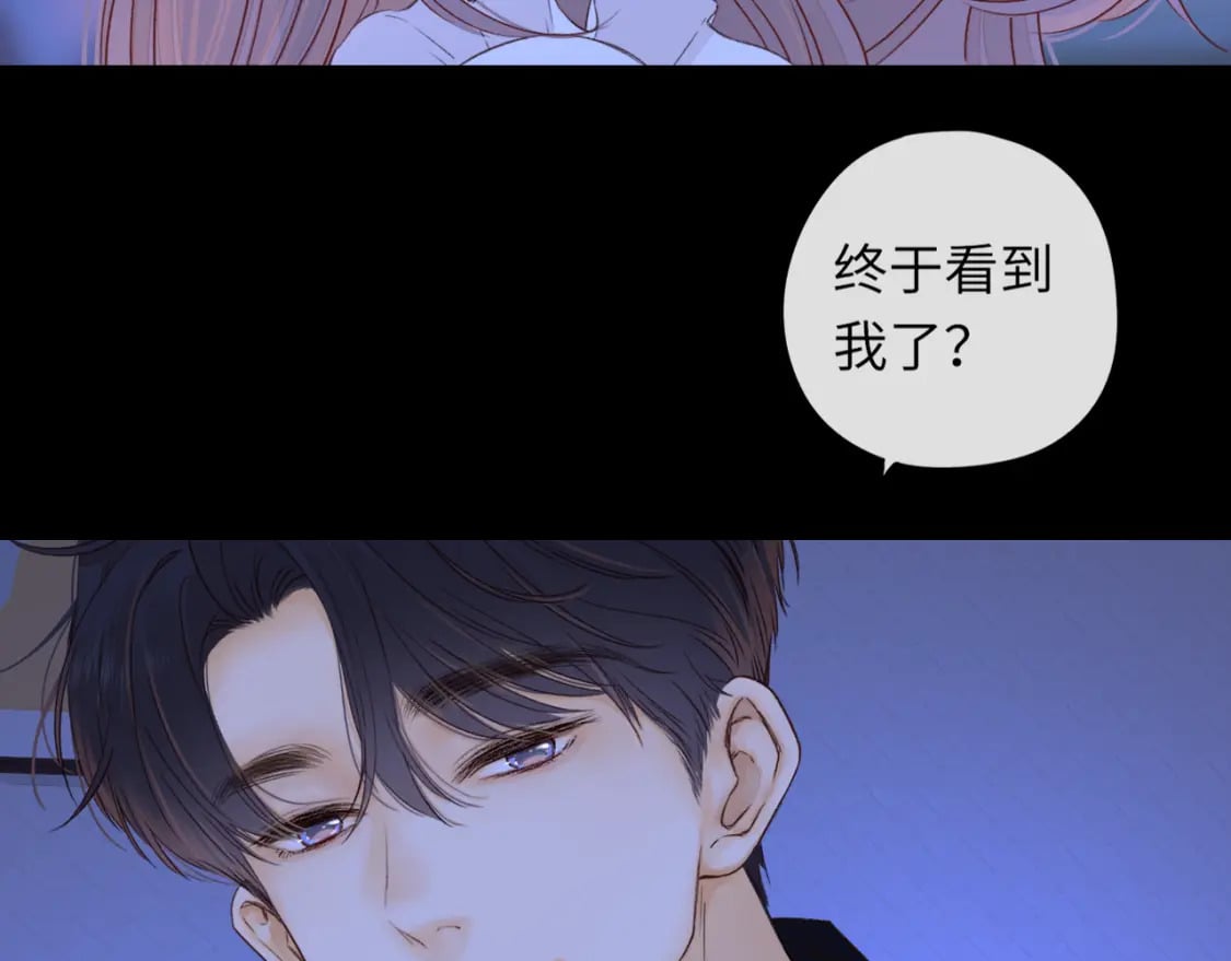 第48集 梨涡吻（第一季完结篇）36