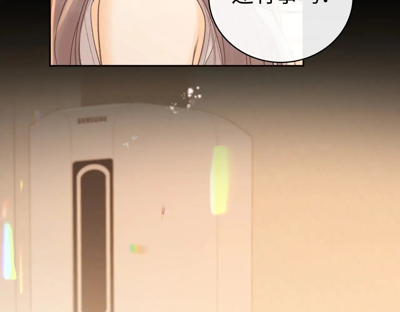 第73话 敢就过来13