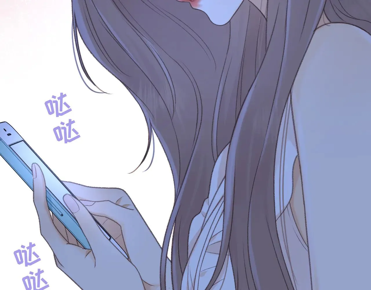 79话 深夜提醒31