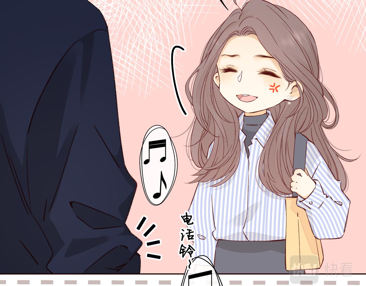 第14话 你家炸了！34