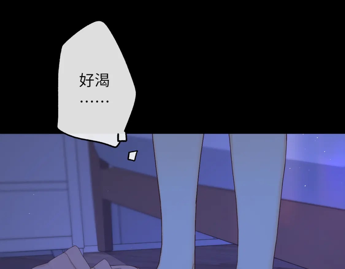 第57集 毕业典礼79