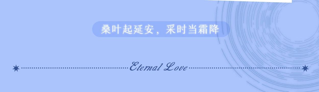 第27集 真心话97