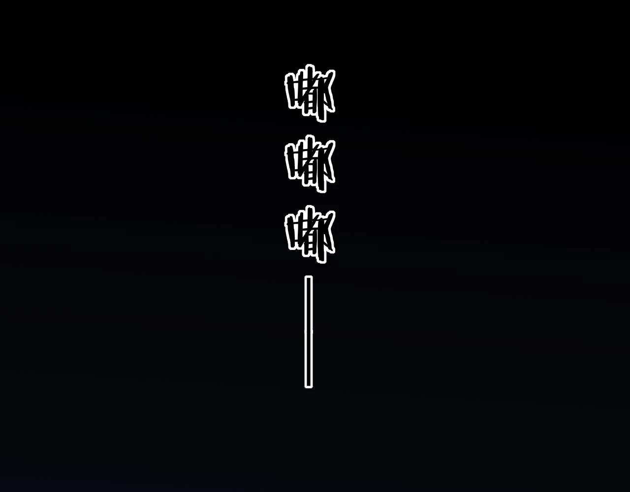 第44集 往事62