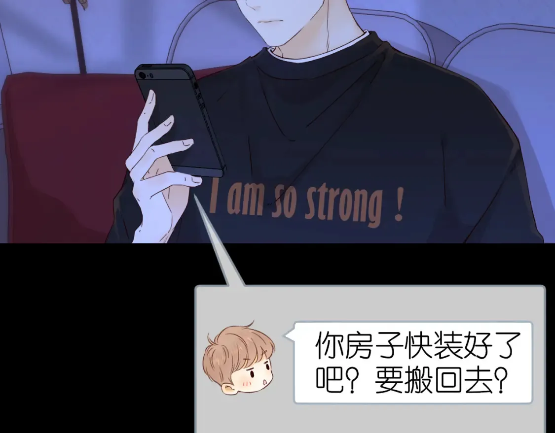 第41集 再度梦游55