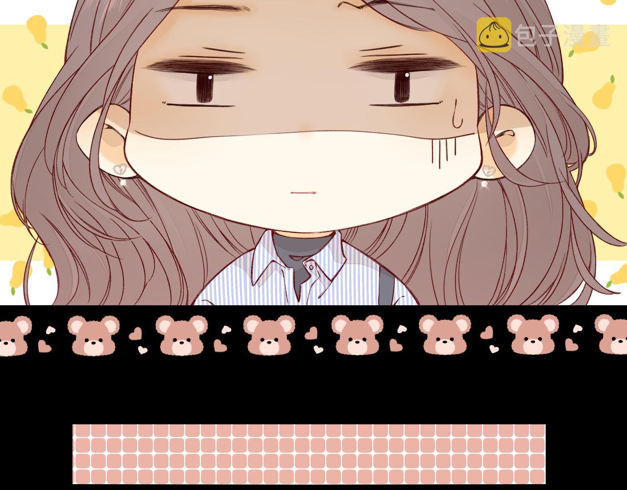第13话 借口93