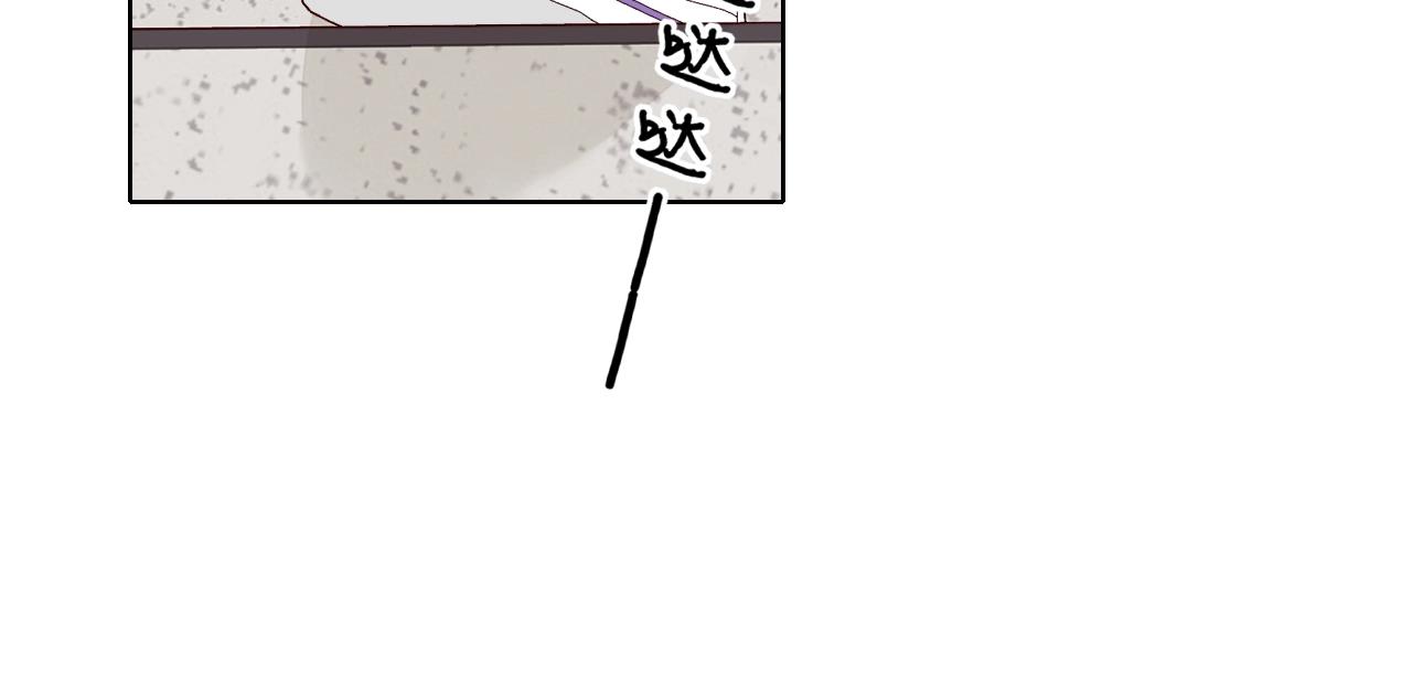 第3话 不死心？89