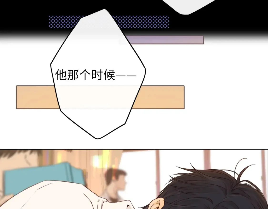 第41集 再度梦游22
