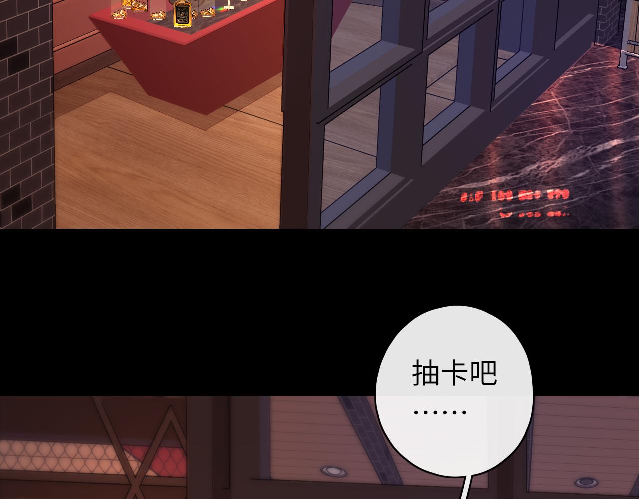第26集 桑延的优点68