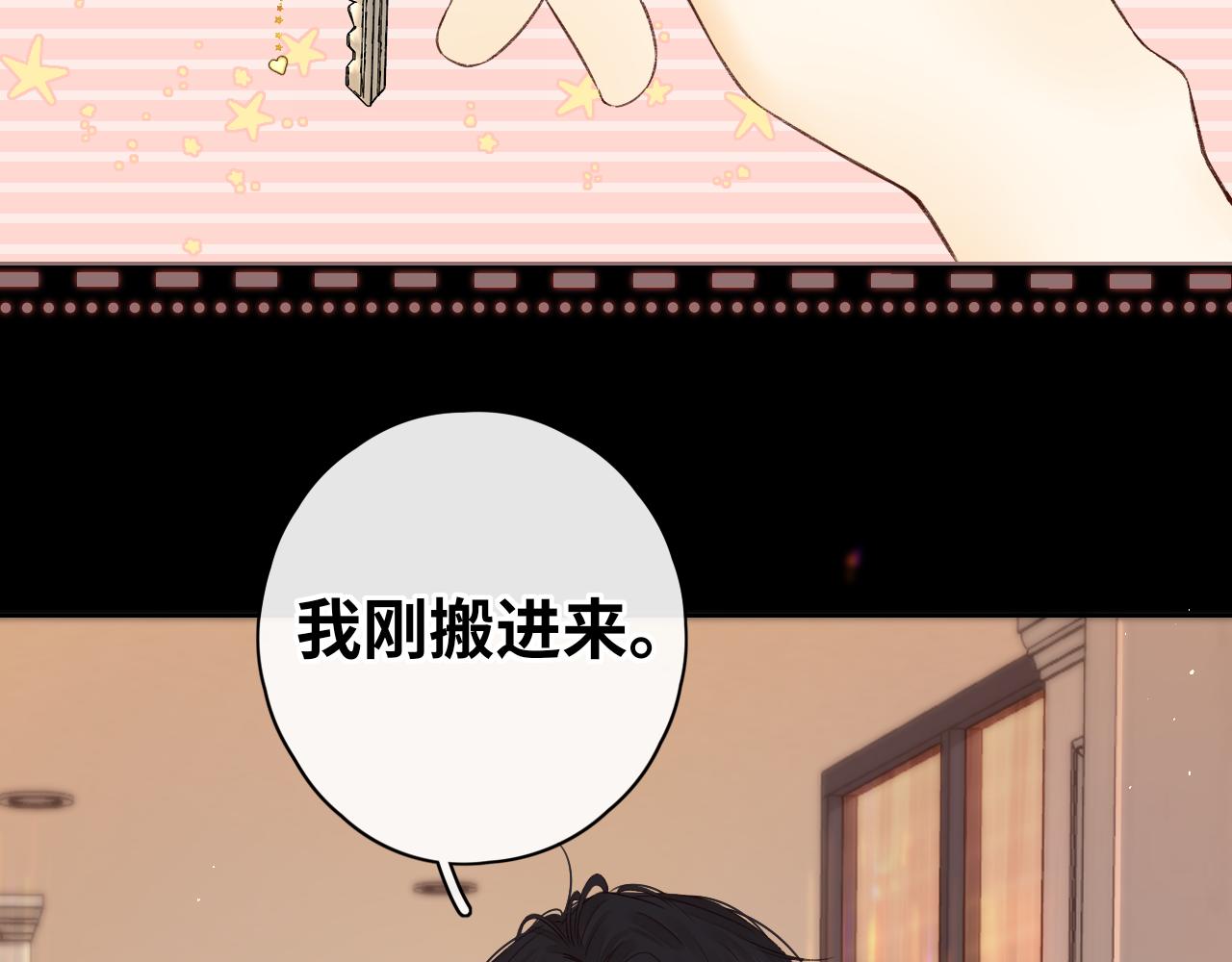 第16话 忘不掉的人4