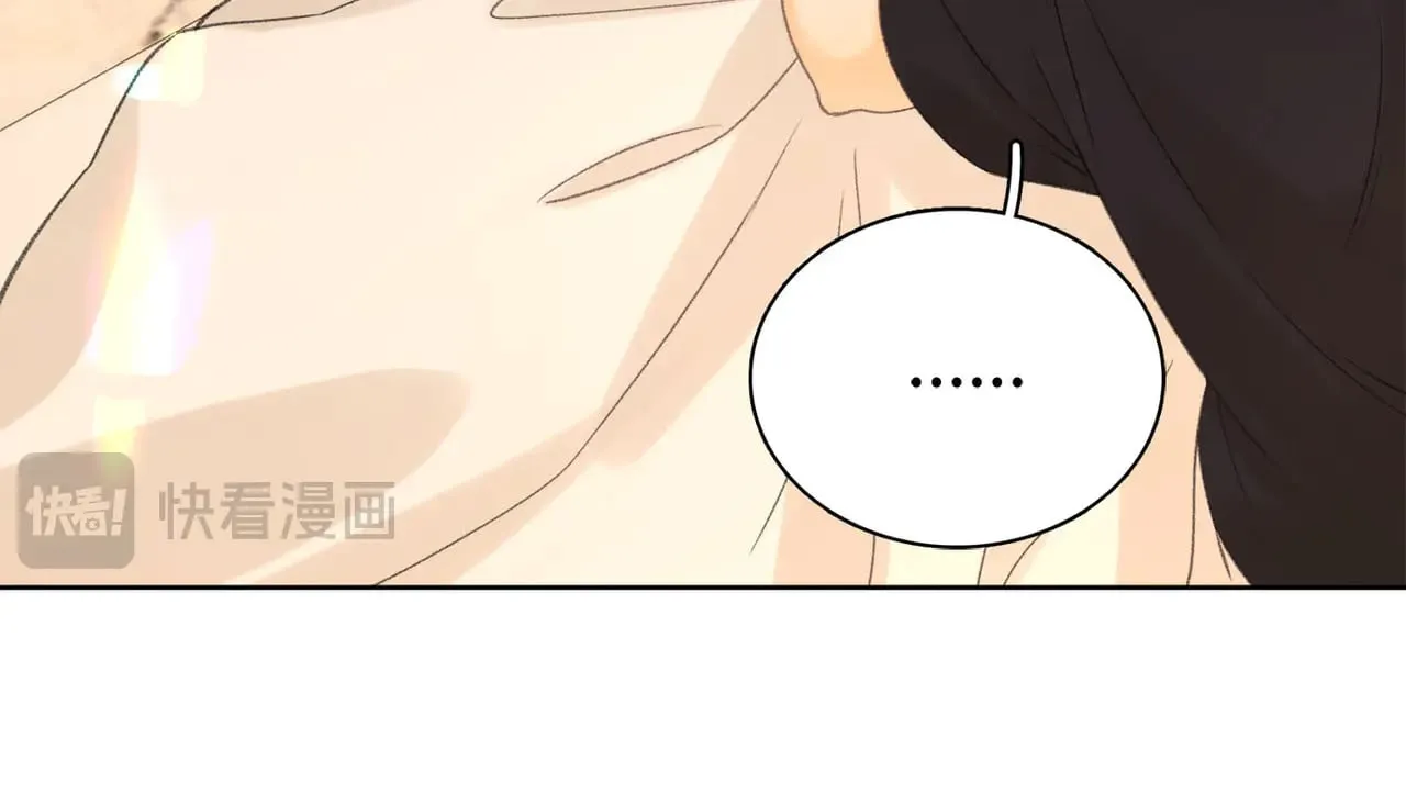 第65话 同床共枕77