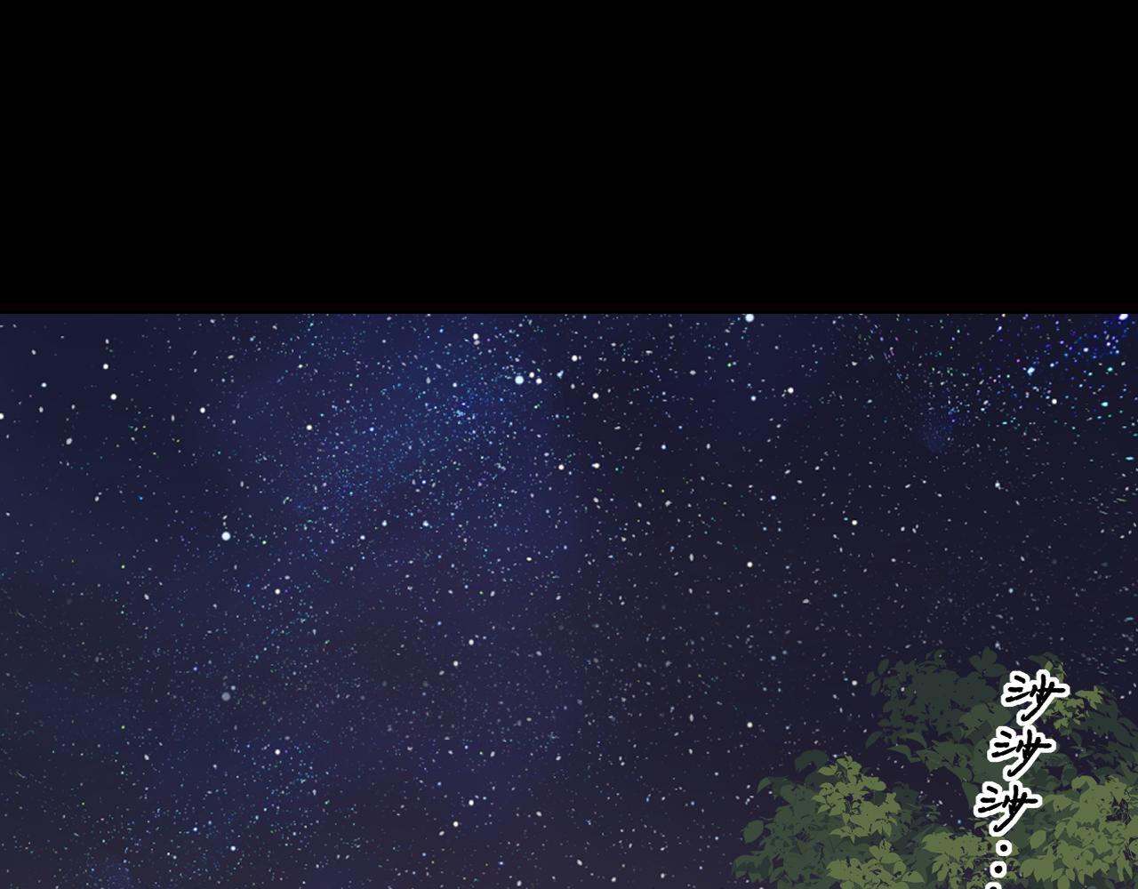 第35集 梦游41