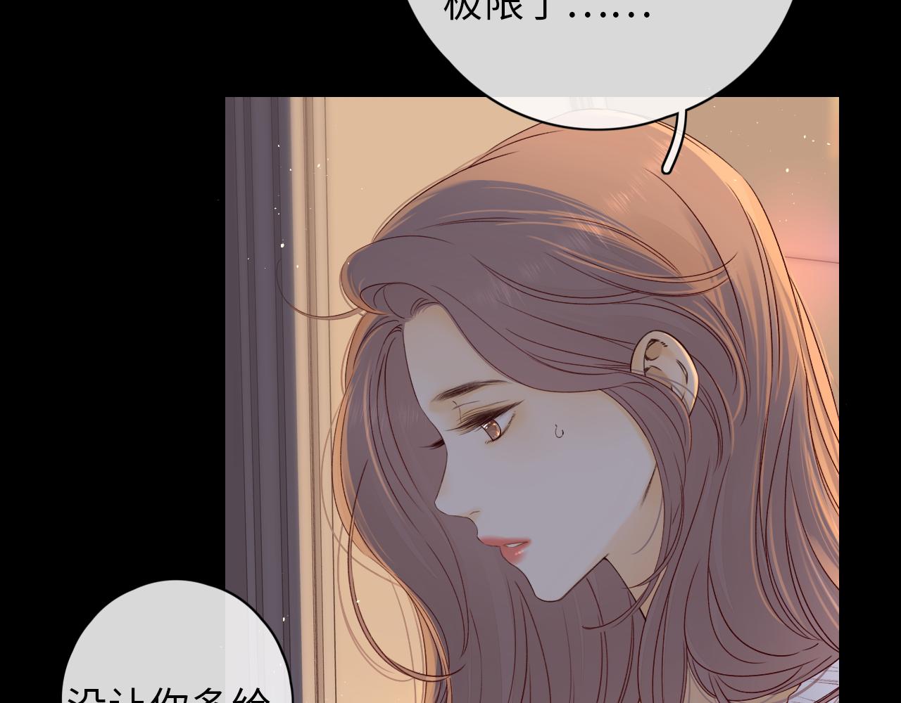 第19集 52043
